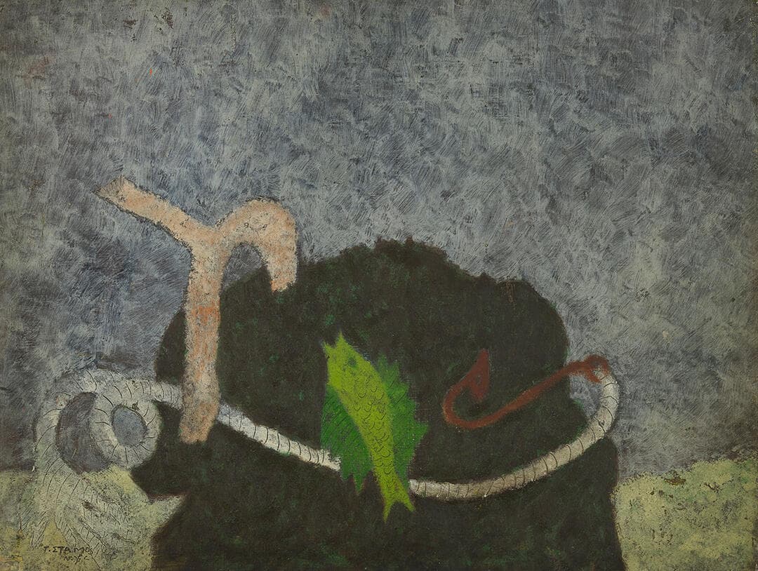 Doros