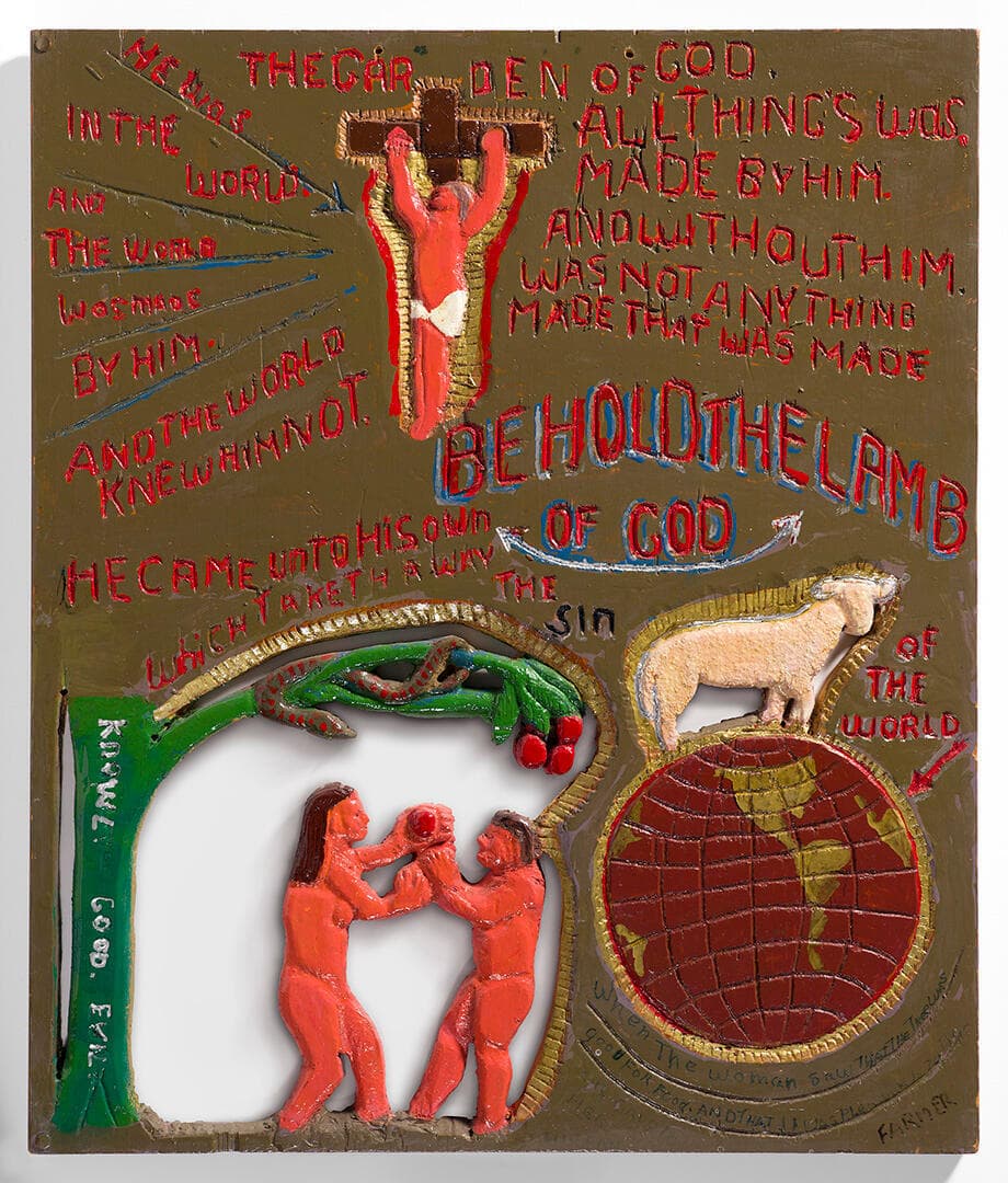 Behold the Lamb of God
